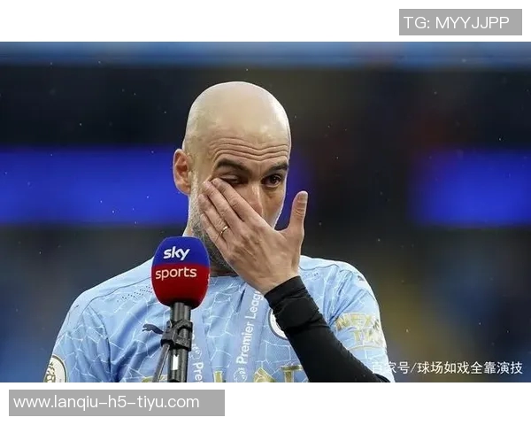 曼城失利后瓜迪奥拉与摄影师激烈争论现场耳语引发关注