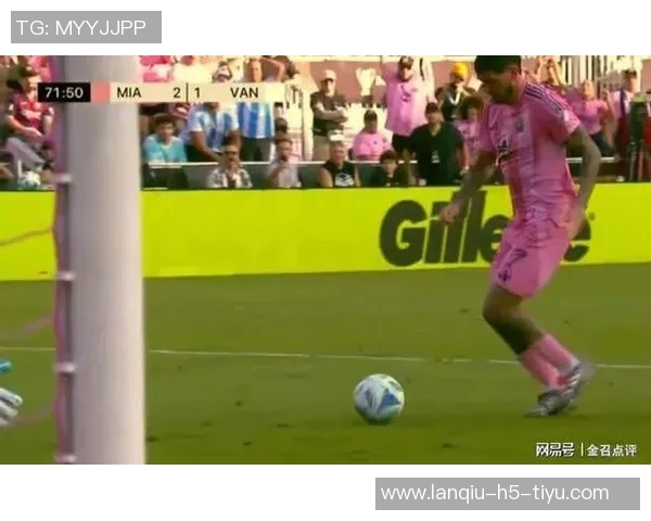 梅西能否在总决赛中打破对温哥华白浪不进球的尴尬记录